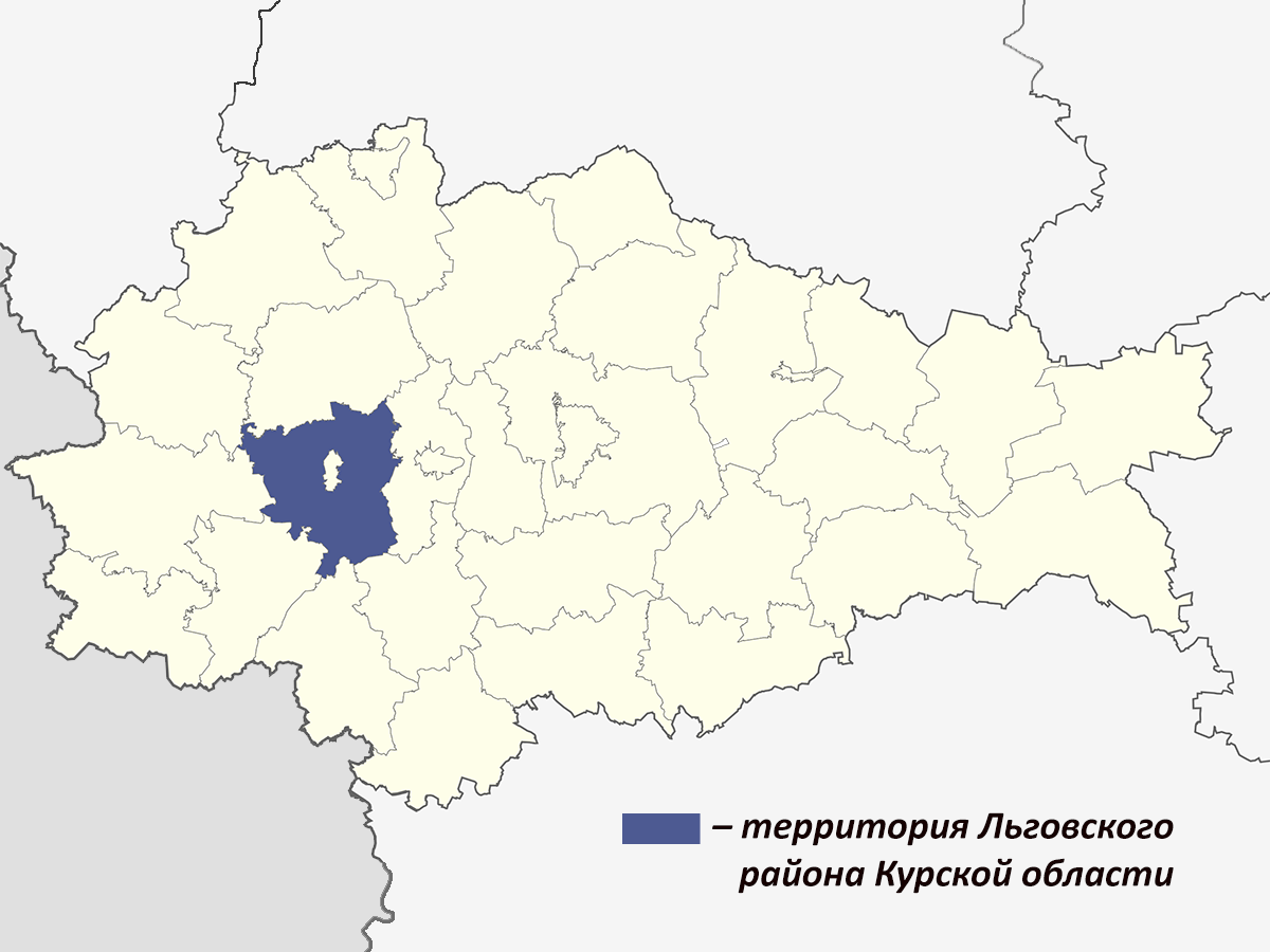 Льговский район на карте Курской области.